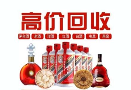 樟木头镇虫草回收店