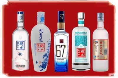 樟木头镇回收衡水老白干